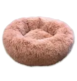 Goo-Eez Goo-Eez Luxury Spa Pet Bed
