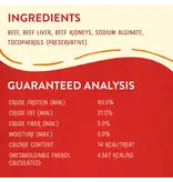 Stella & Chewys Stella & Chewy's Freeze Dried Raw Wild Weenies Beef Recipe