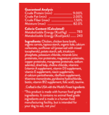 Stella & Chewys Stella & Chewy's Dog Stew Cage Free Chicken 11oz