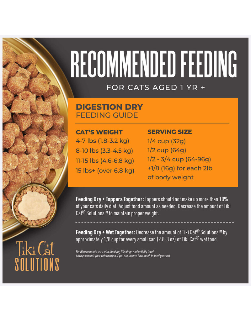 Tiki Pet Tiki Cat Solutions Digestion Lamb & Egg Baked Kibble