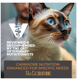 Tiki Pet Tiki Cat Solutions Digestion Lamb & Egg Baked Kibble