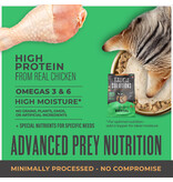 Tiki Pet Tiki Cat Solutions Dental Chicken Baked Kibble