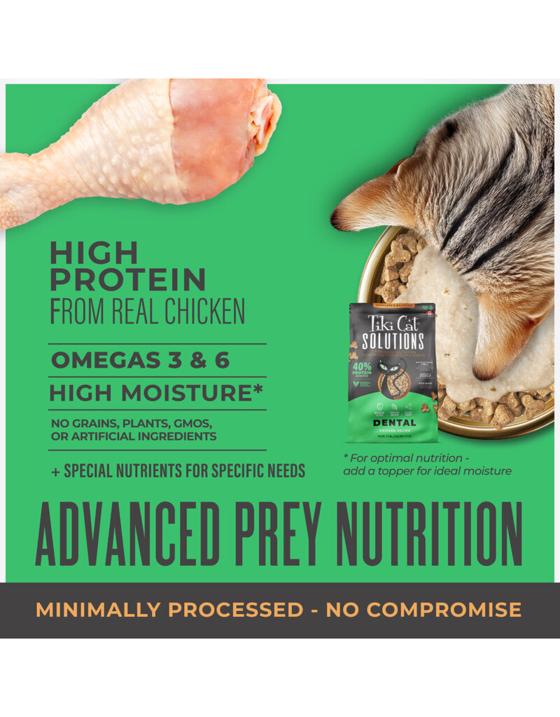 Tiki Pet Tiki Cat Solutions Dental Chicken Baked Kibble