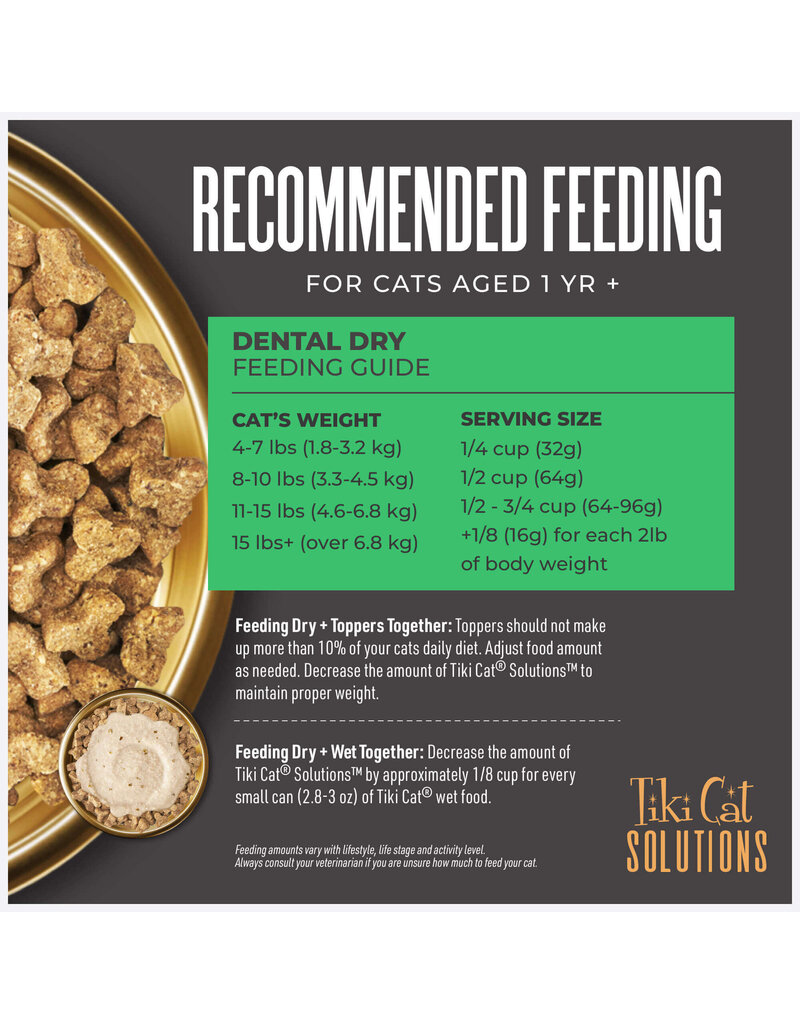 Tiki Pet Tiki Cat Solutions Dental Chicken Baked Kibble