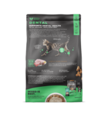 Tiki Pet Tiki Cat Solutions Dental Chicken Baked Kibble