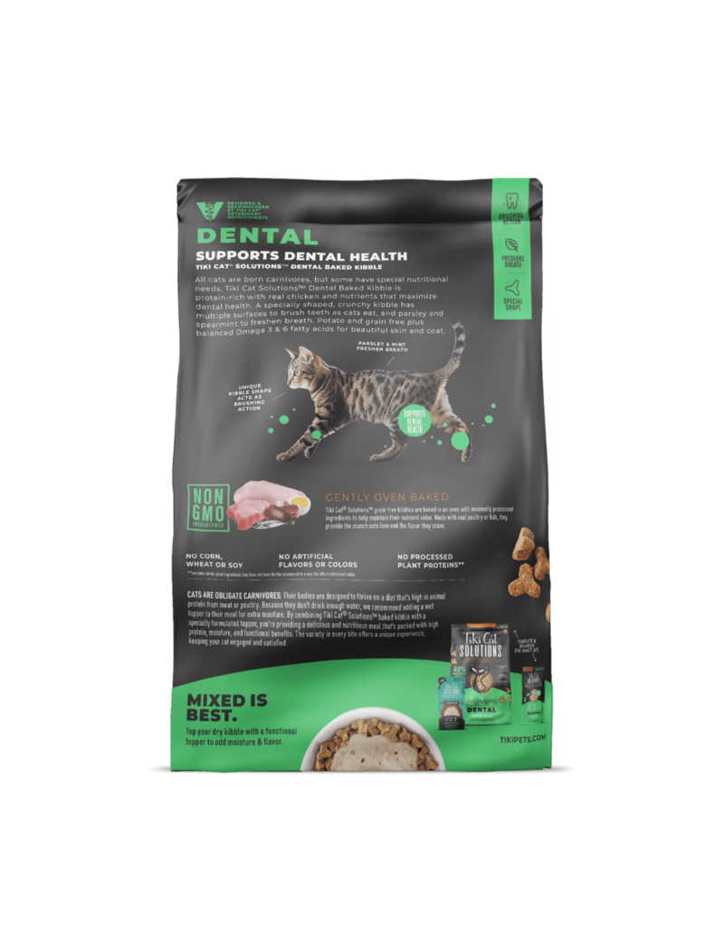 Tiki Pet Tiki Cat Solutions Dental Chicken Baked Kibble
