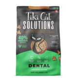 Tiki Pet Tiki Cat Solutions Dental Chicken Baked Kibble