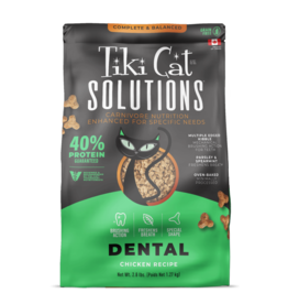 Tiki Pet Tiki Cat Solutions Dental Chicken Baked Kibble