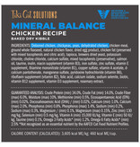 Tiki Pet Tiki Cat Solutions Mineral Balance Chicken Baked Kibble