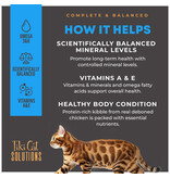 Tiki Pet Tiki Cat Solutions Mineral Balance Chicken Baked Kibble
