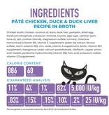 Tiki Pet Tiki Cat Silver Pate Chicken, Duck & Duck Liver in Broth 2.4 Oz can