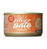 Tiki Pet Tiki Cat Silver Pate Chicken in Broth 2.4 Oz can