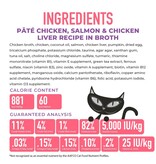 Tiki Pet Tiki Cat Silver Pate Chicken, Salmon & Chicken Liver in Broth 2.4 Oz can