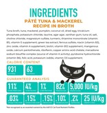 Tiki Pet Tiki Cat Silver Pate Tuna & Mackerel in Broth 2.4 Oz can