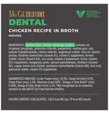 Tiki Pet Tiki Pet Solutions Cat Food Dental Chicken 2.4 Oz