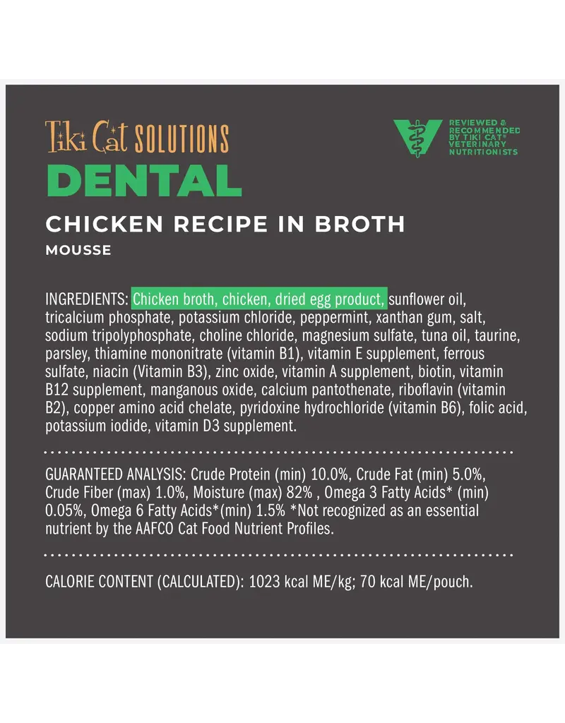 Tiki Pet Tiki Pet Solutions Cat Food Dental Chicken 2.4 Oz