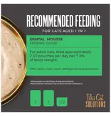 Tiki Pet Tiki Pet Solutions Cat Food Dental Chicken 2.4 Oz