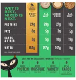 Tiki Pet Tiki Pet Solutions Cat Food Dental Chicken 2.4 Oz