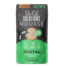 Tiki Pet Tiki Pet Solutions Cat Food Dental Chicken 2.4 Oz