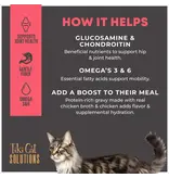 Tiki Pet Tiki Pet Solutions Topper Mobility Chicken 1.5 Oz