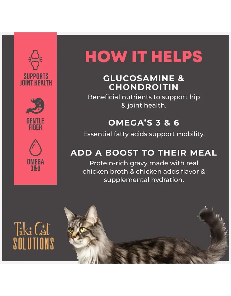 Tiki Pet Tiki Pet Solutions Topper Mobility Chicken 1.5 Oz