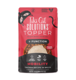 Tiki Pet Tiki Pet Solutions Topper Mobility Chicken 1.5 Oz