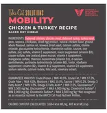 Tiki Pet Tiki Cat Solutions Mobility Chicken & Turkey Baked Kibble 2.8 Lb