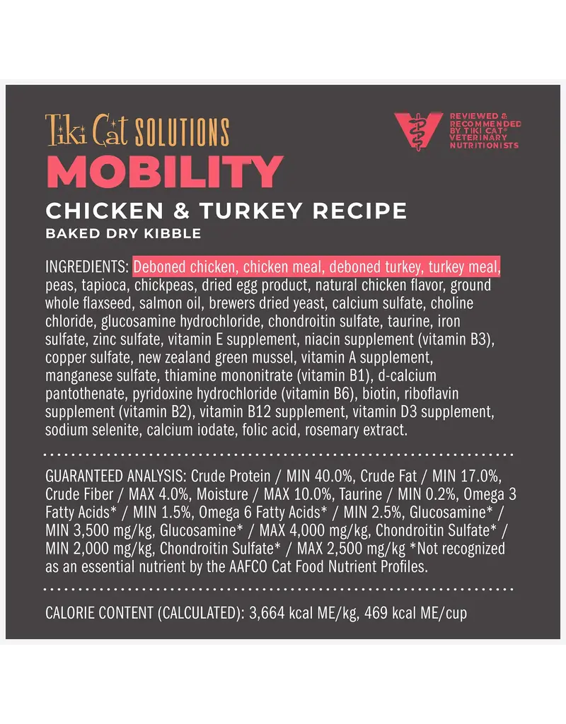 Tiki Pet Tiki Cat Solutions Mobility Chicken & Turkey Baked Kibble 2.8 Lb