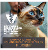 Tiki Pet Tiki Cat Solutions Digestive Chicken & Egg 2.4 Oz