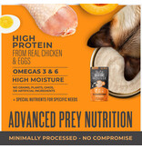 Tiki Pet Tiki Cat Solutions Digestive Chicken & Egg 2.4 Oz