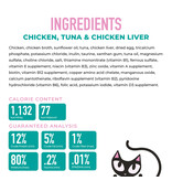 Tiki Pet Tiki Cat Baby Mousse Chicken, Tuna & Chicken Liver 2.4 Oz pouch