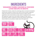 Tiki Pet Tiki Cat Baby Weaning Puree Chicken & Chicken Liver 6 Oz