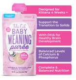 Tiki Pet Tiki Cat Baby Weaning Puree Chicken & Chicken Liver 6 Oz