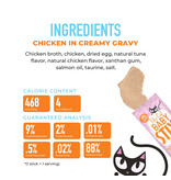 Tiki Pet Tiki Cat Baby Stix Treats with Chicken in Creamy Gravy 42-pack