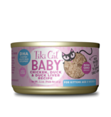 Tiki Pet Tiki Cat Baby Shreds Kitten Variety Pack 2.4 Oz 12ct