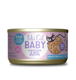 Tiki Pet Tiki Cat Baby Shreds Kitten Variety Pack 2.4 Oz 24ct