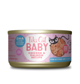 Tiki Pet Tiki Cat Baby Shreds Kitten Variety Pack 2.4 Oz 24ct