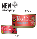 Tiki Pet Tiki Cat Grill Sardine Cutlets in Lobster Consomme 2.8 Oz can