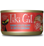 Tiki Pet Tiki Cat Grill Sardine Cutlets in Lobster Consomme 2.8 Oz can