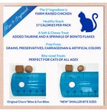 Inaba Inaba Churu Fun Bites Chicken Wraps Tuna Recipe Cat Treats 1.26 Oz