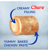 Inaba Inaba Churu Fun Bites Chicken Wraps Tuna Recipe Cat Treats 1.26 Oz