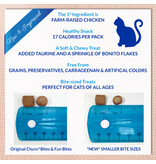 Inaba Inaba Churu Fun Bites Chicken Wraps Chicken Recipe Cat Treats 1.26 Oz