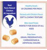 Inaba Inaba Churu Fun Bites Chicken/Cheese Wraps Dog Treats 3.36 Oz