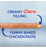 Inaba Inaba Churu Rolls Chicken/Cheese Dog Treats 3.36 oz