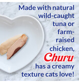 Inaba Inaba Churu Puree Variety Pack Tuna/Seafood .5Oz-50 Pk