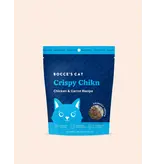 Bocces Bakery Bocces Cat Crunchy Crispy Chicken Treats 2 Oz