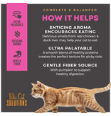 Tiki Pet Tiki Cat Solutions Mousse Fussy Duck Liver/Egg 2.4 Oz