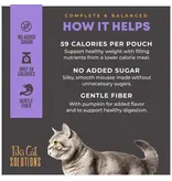 Tiki Pet Tiki Cat Solutions Mousse Light Turkey/Chicken 2.4 Oz