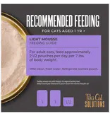 Tiki Pet Tiki Cat Solutions Mousse Light Turkey/Chicken 2.4 Oz