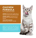 Weruva Weruva Cat WX Lickable Treat Chicken Formula, 5 Pack